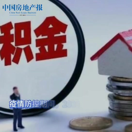 北京私人周转